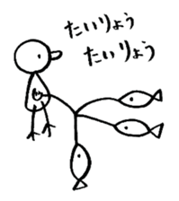 seemingly tori 03 sticker #4625036