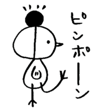 seemingly tori 03 sticker #4625040