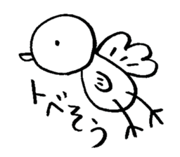 seemingly tori 03 sticker #4625041