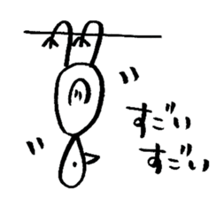 seemingly tori 03 sticker #4625042