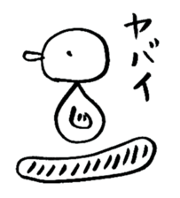 seemingly tori 03 sticker #4625044