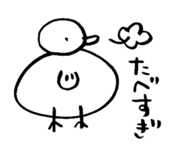 seemingly tori 03 sticker #4625045