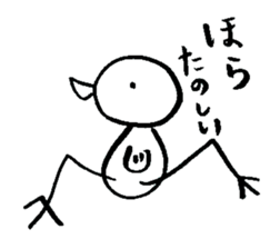 seemingly tori 03 sticker #4625046