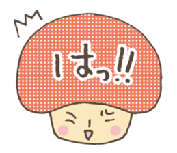 Kawaii mushroom2 sticker #4625054