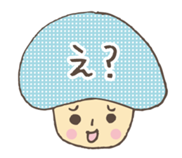 Kawaii mushroom2 sticker #4625056