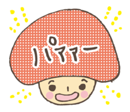 Kawaii mushroom2 sticker #4625060