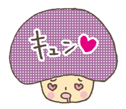 Kawaii mushroom2 sticker #4625063
