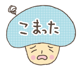 Kawaii mushroom2 sticker #4625064