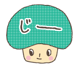 Kawaii mushroom2 sticker #4625066