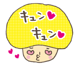 Kawaii mushroom2 sticker #4625067