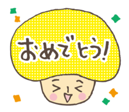 Kawaii mushroom2 sticker #4625069