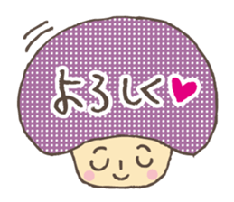 Kawaii mushroom2 sticker #4625072
