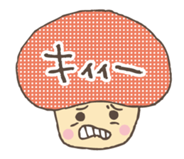Kawaii mushroom2 sticker #4625076
