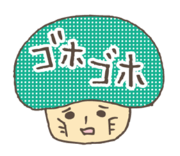 Kawaii mushroom2 sticker #4625077