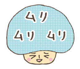 Kawaii mushroom2 sticker #4625083
