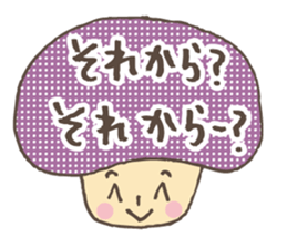 Kawaii mushroom2 sticker #4625085