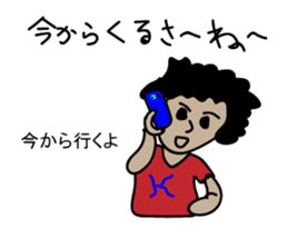 Hello Okinawa sticker #4625174