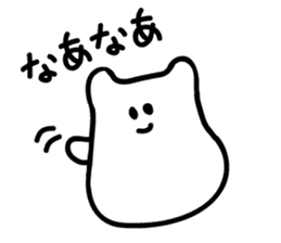 Kansai dialect's rice cake cat sticker #4625208