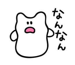 Kansai dialect's rice cake cat sticker #4625209
