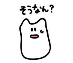 Kansai dialect's rice cake cat sticker #4625210
