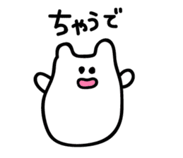 Kansai dialect's rice cake cat sticker #4625213