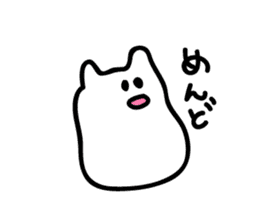 Kansai dialect's rice cake cat sticker #4625215