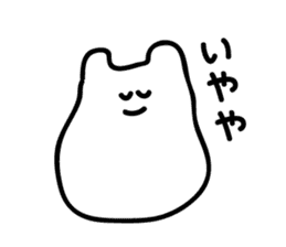 Kansai dialect's rice cake cat sticker #4625225