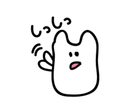 Kansai dialect's rice cake cat sticker #4625226