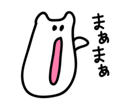 Kansai dialect's rice cake cat sticker #4625241