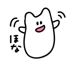 Kansai dialect's rice cake cat sticker #4625247