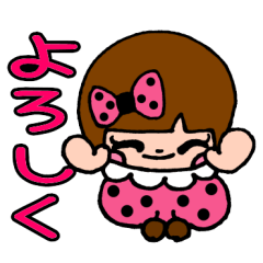 sachan