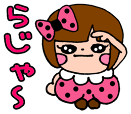 sachan sticker #4625248