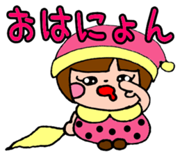 sachan sticker #4625250