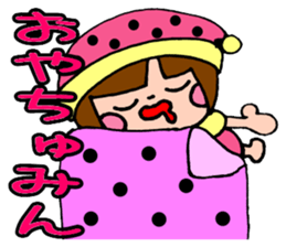 sachan sticker #4625251