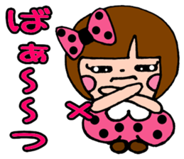 sachan sticker #4625252