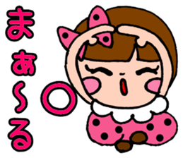sachan sticker #4625253
