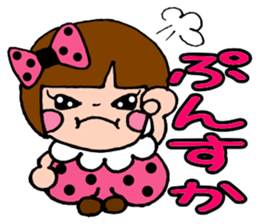 sachan sticker #4625254