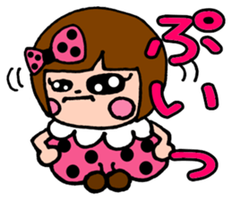 sachan sticker #4625255