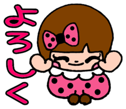 sachan sticker #4625256