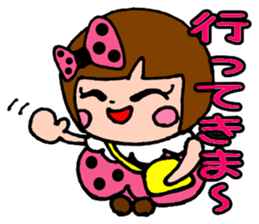 sachan sticker #4625257