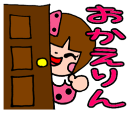 sachan sticker #4625258