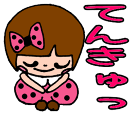 sachan sticker #4625259