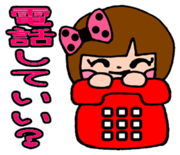 sachan sticker #4625260