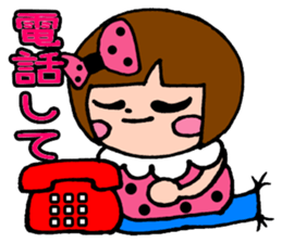 sachan sticker #4625261