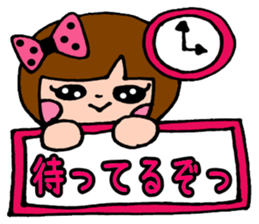 sachan sticker #4625263