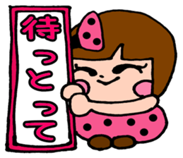 sachan sticker #4625264