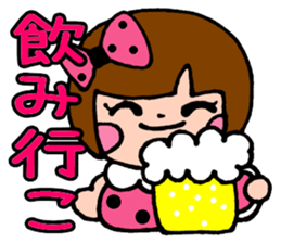 sachan sticker #4625266