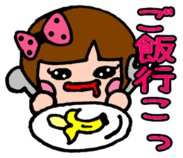 sachan sticker #4625269