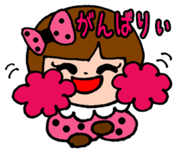 sachan sticker #4625270