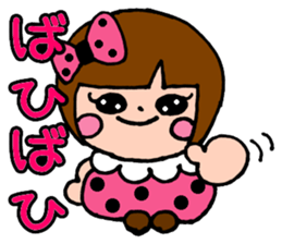 sachan sticker #4625272